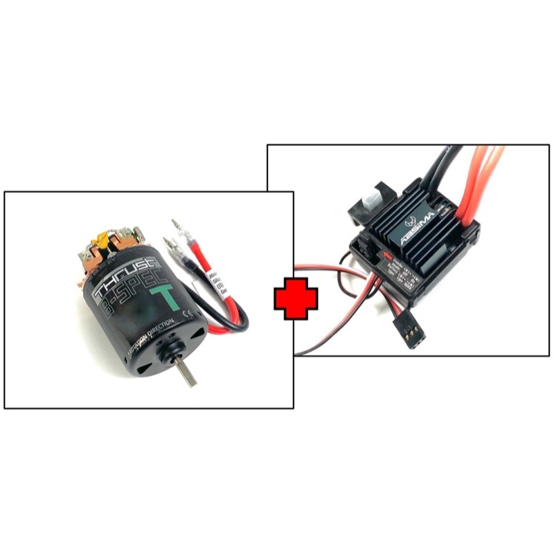 19T Racing Motor & 80A ESC Combo Set Thrust B-Spec V2