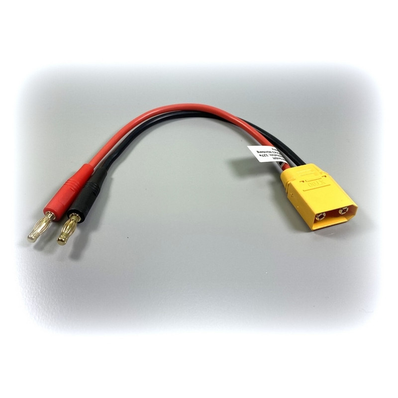 Charging Cable Pin Plug to XT90