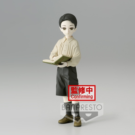 FIGURA DEMON SLAYER MUZAN KIBUTSUJI
