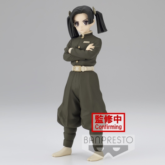 FIGURA DEMON SLAYER AOI KANZAKI VOL 24
