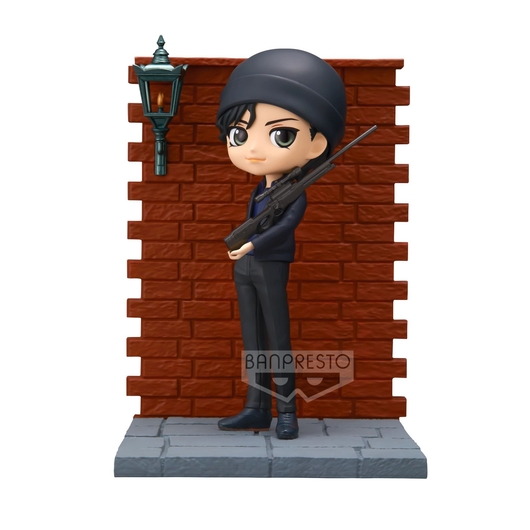 FIGURA QPOSKET DETECTIVE CONAN SHUICHI AKAI