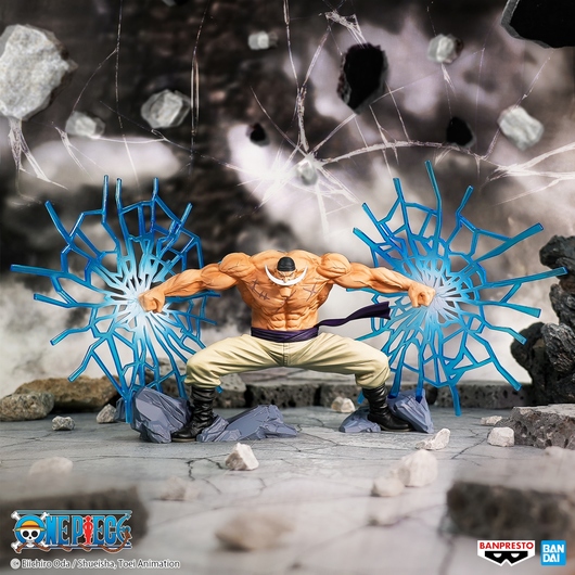 FIGURA ONE PIECE EDWARD NEWGATE DXF SPECIAL