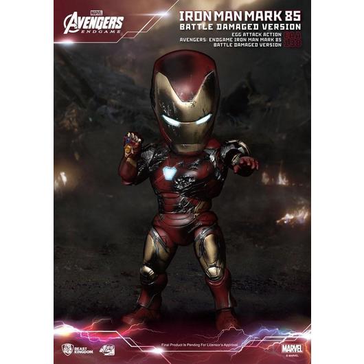 FIGURA EGG ATTACK MARVEL OS VINGADORES: ENDGAME IRON MAN MK85 VERSION DANIFICADO