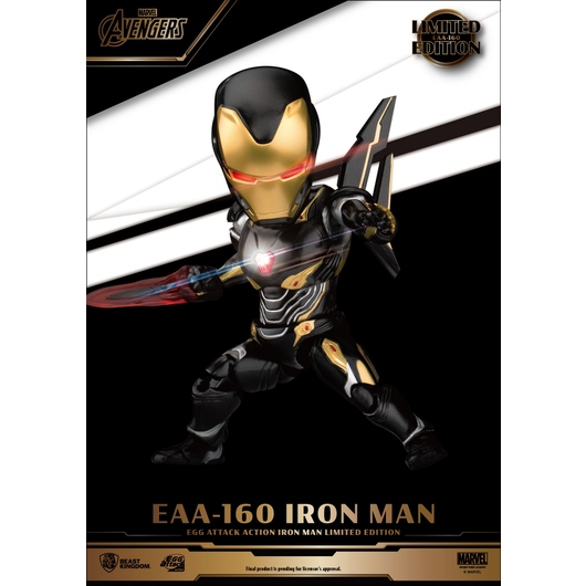 FIGURA MARVEL OS VINGADORES IRON MAN EDICION LIMITADA