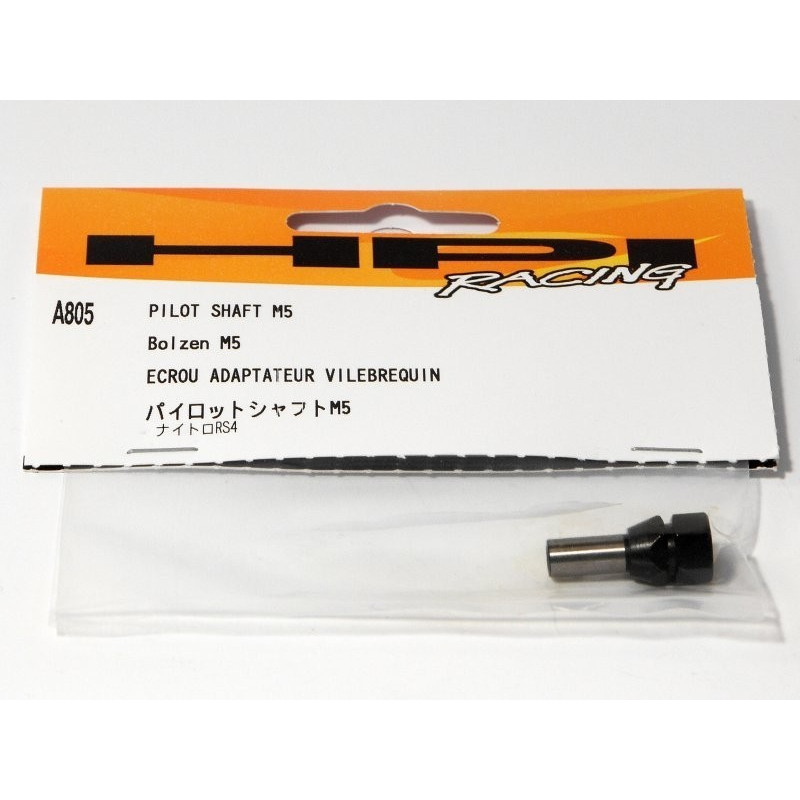 Pilot Shaft 5 x 21mm (Black) (HPI,OS Engines)