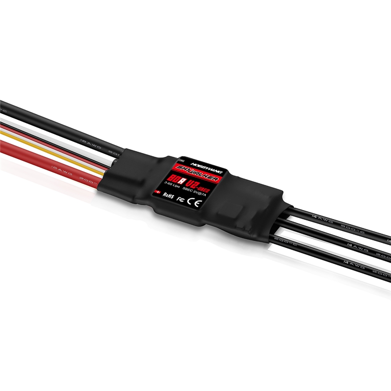 Skywalker 80A V2 ESC for .70 Class 2-6s, 7A UBEC