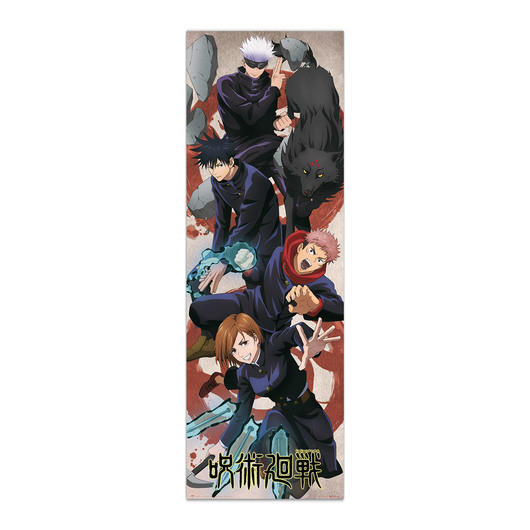 POSTER PORTA JUJUTSU KAISEN